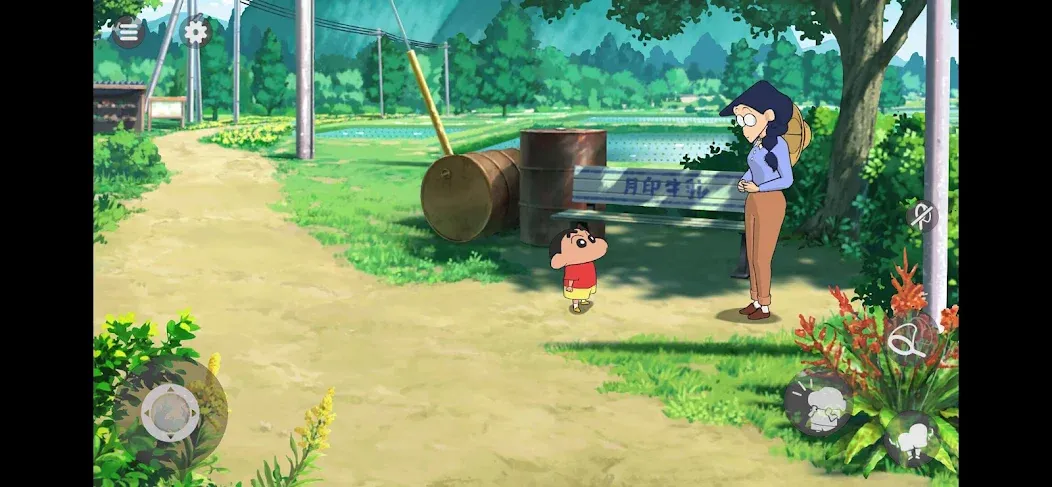 Shin chan: Shiro & Coal Town Shin chan: Shiro & Coal Town