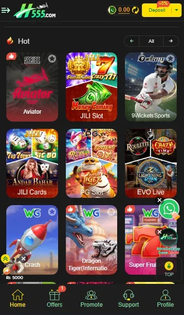 H555 Game H555 Game