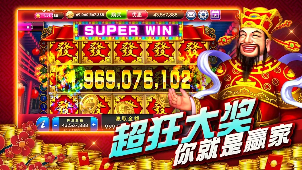Y89 Slot Y89 Slot