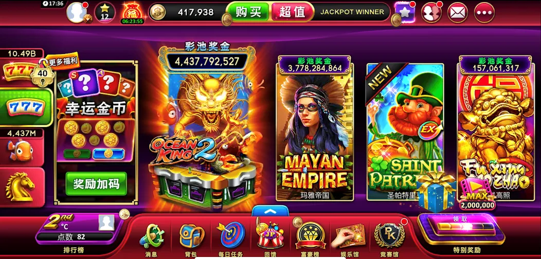 Y89 Slot Y89 Slot
