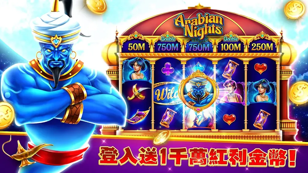 WinSlot WinSlot
