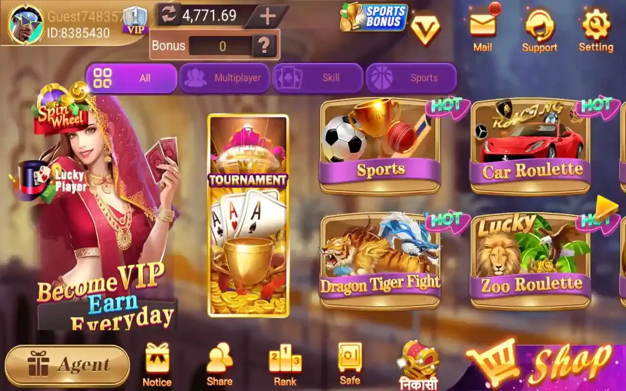 Rummy Leader 3