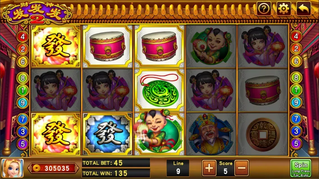 Gold Fortune Gold Fortune
