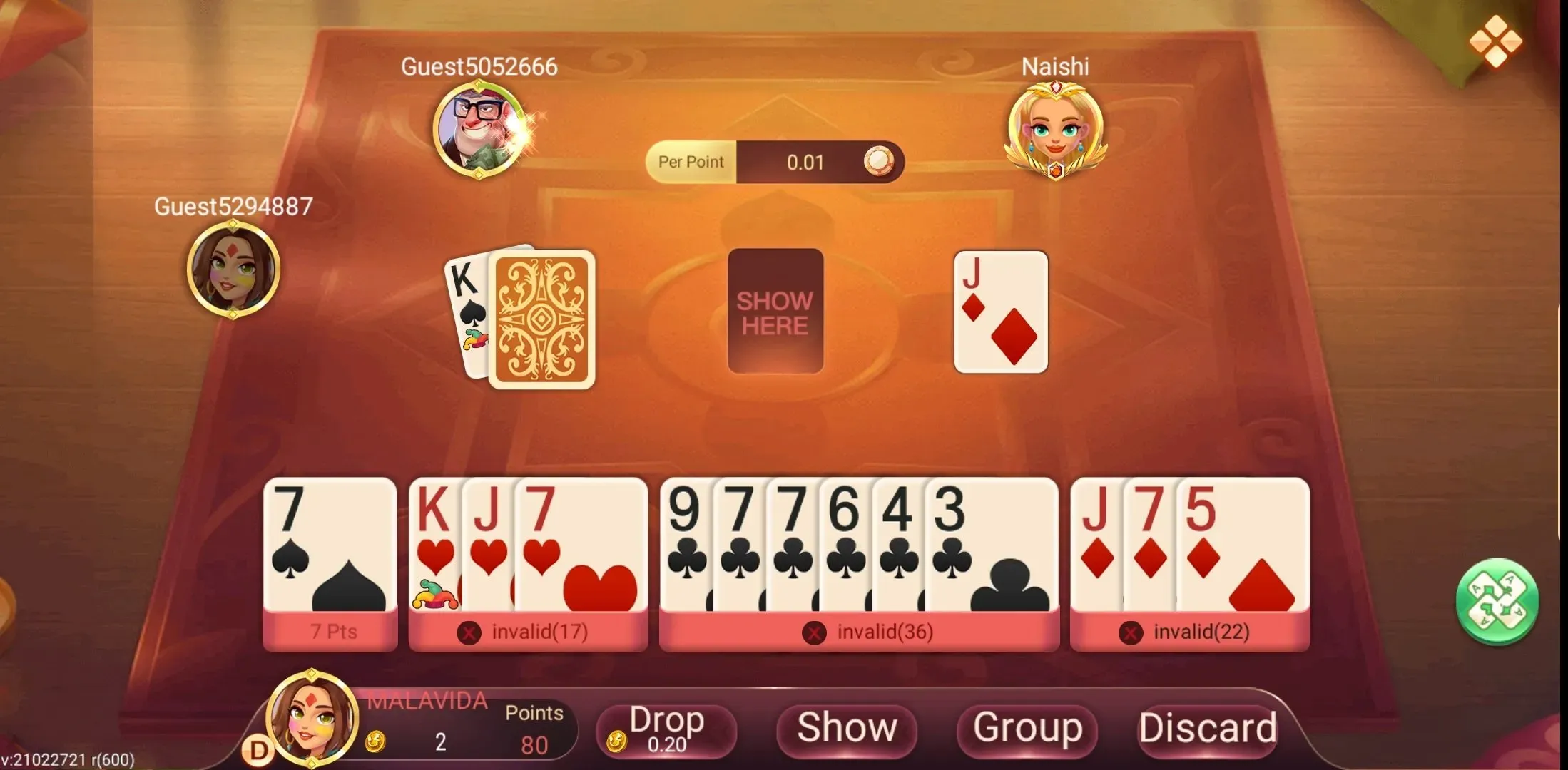 Rummy Satta Rummy Satta