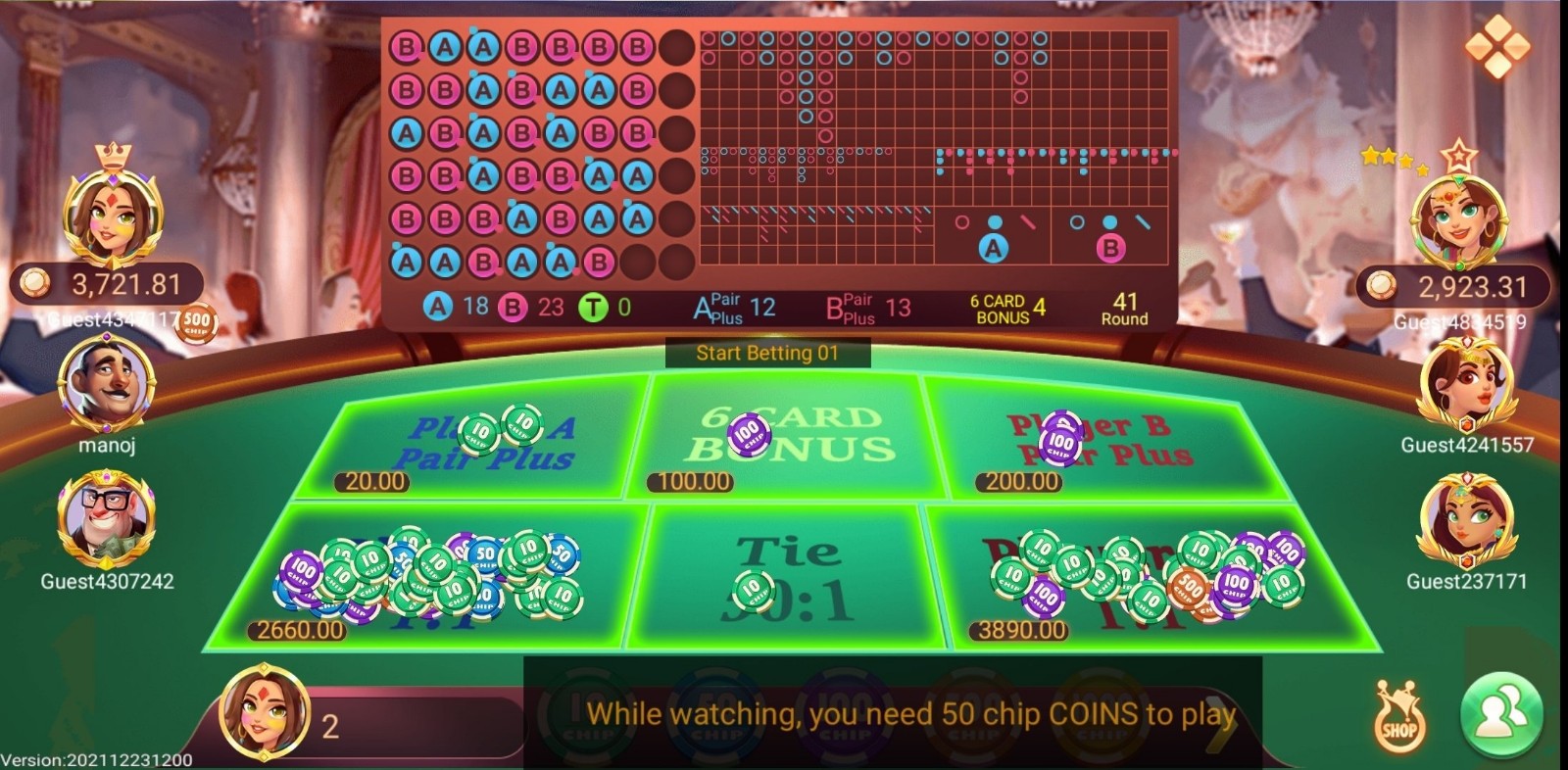 Rummy Satta Rummy Satta
