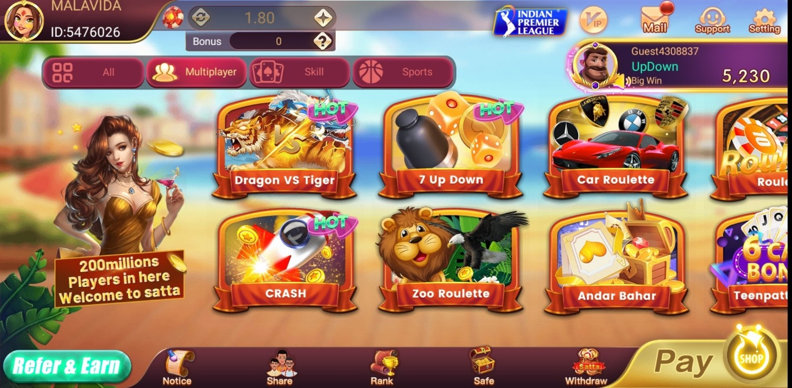 Rummy Satta Rummy Satta