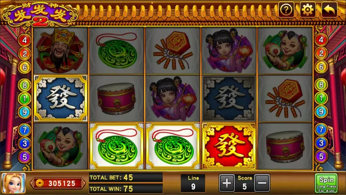 Gold Fortune Gold Fortune