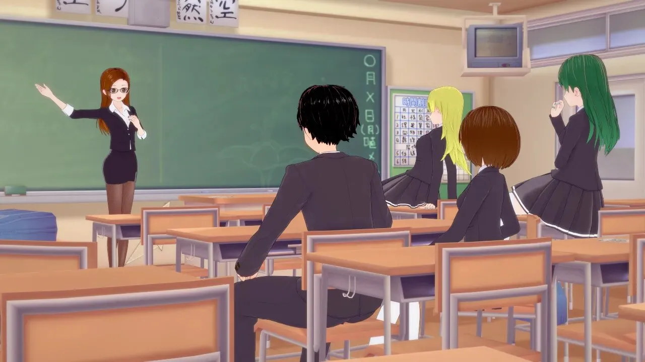 My School Is A Harem My School Is A Harem