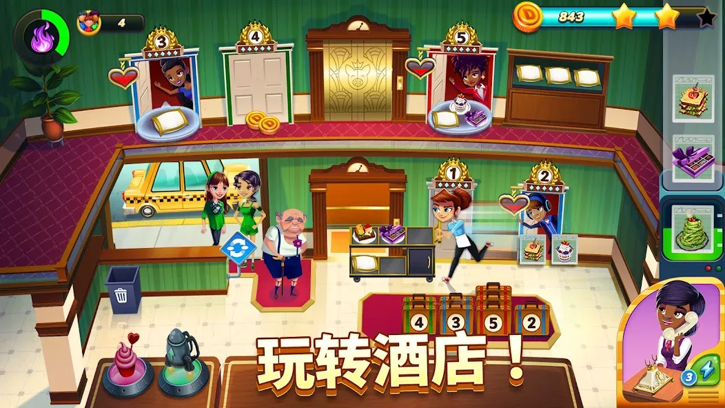 Diner DASH Adventures Diner DASH Adventures