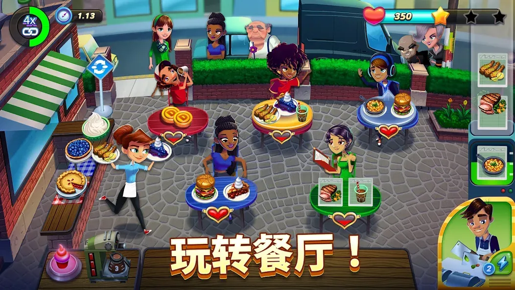 Diner DASH Adventures 1