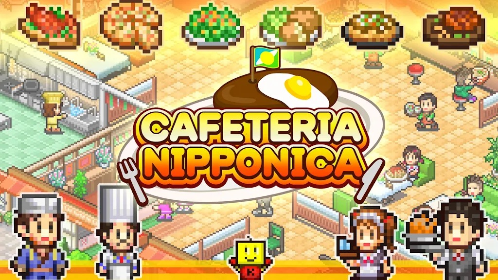 Cafeteria Nipponica Cafeteria Nipponica