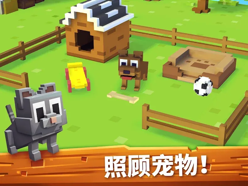 Blocky Farm Blocky Farm