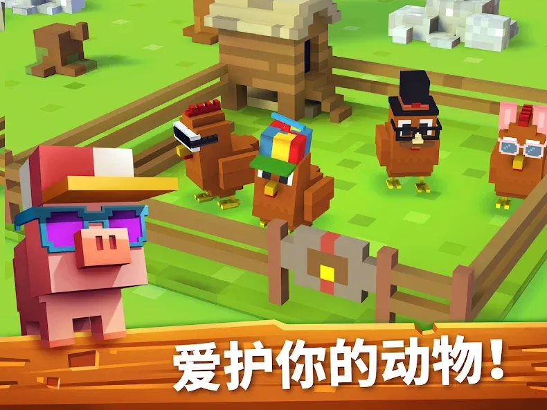 Blocky Farm Blocky Farm