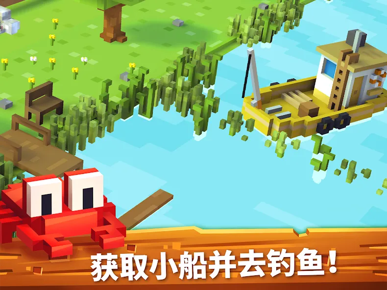 Blocky Farm Blocky Farm
