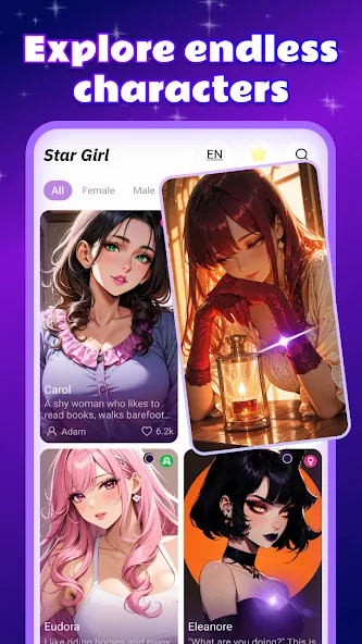 Star Girl Star Girl