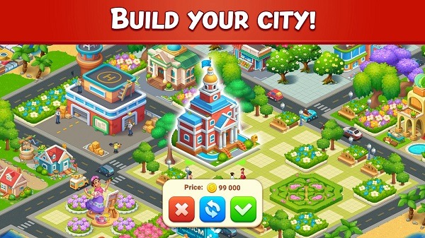 Farm City Farm City