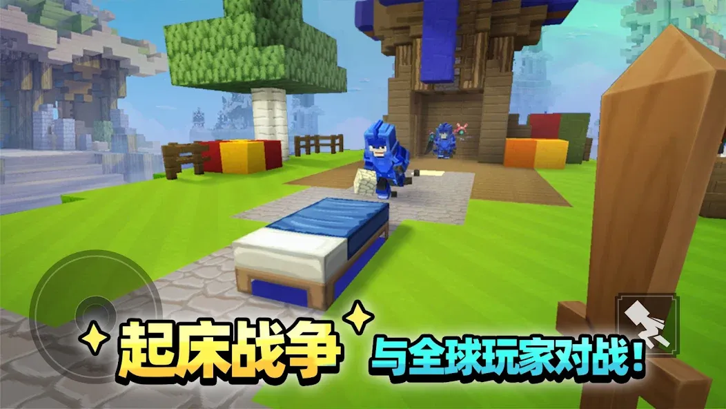 Blocky MODS Blocky MODS