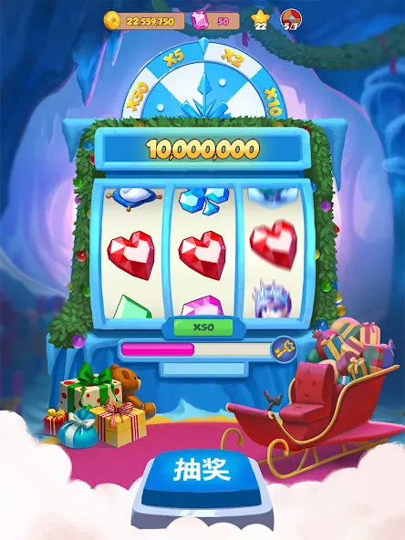 Coin Master Coin Master