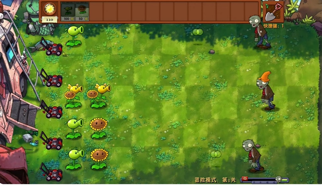 PVZ Fusion PVZ Fusion