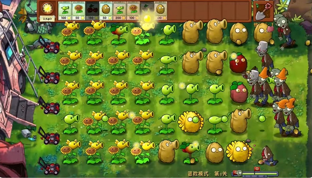 PVZ Fusion PVZ Fusion
