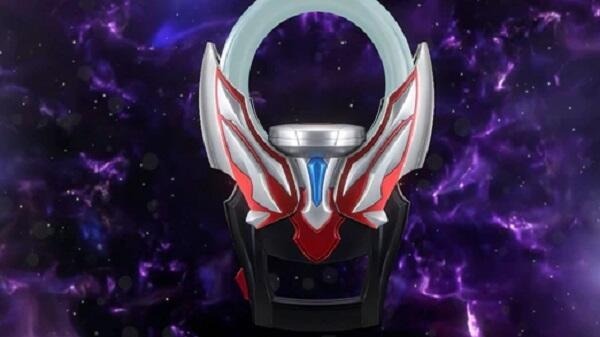 Orb Ring 4