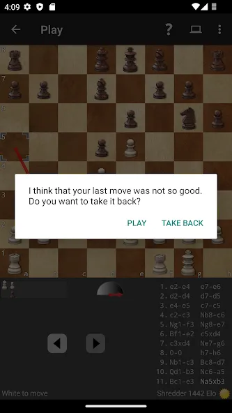 Shredder Chess Shredder Chess