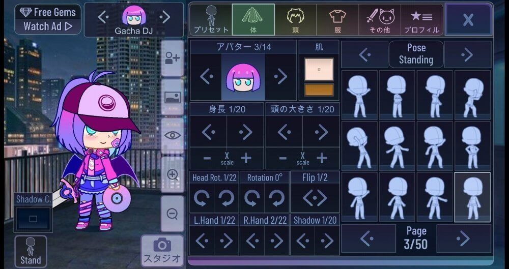Gacha Neon Gacha Neon
