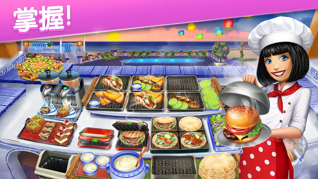 Cooking Fever: Restaurant Game 3
