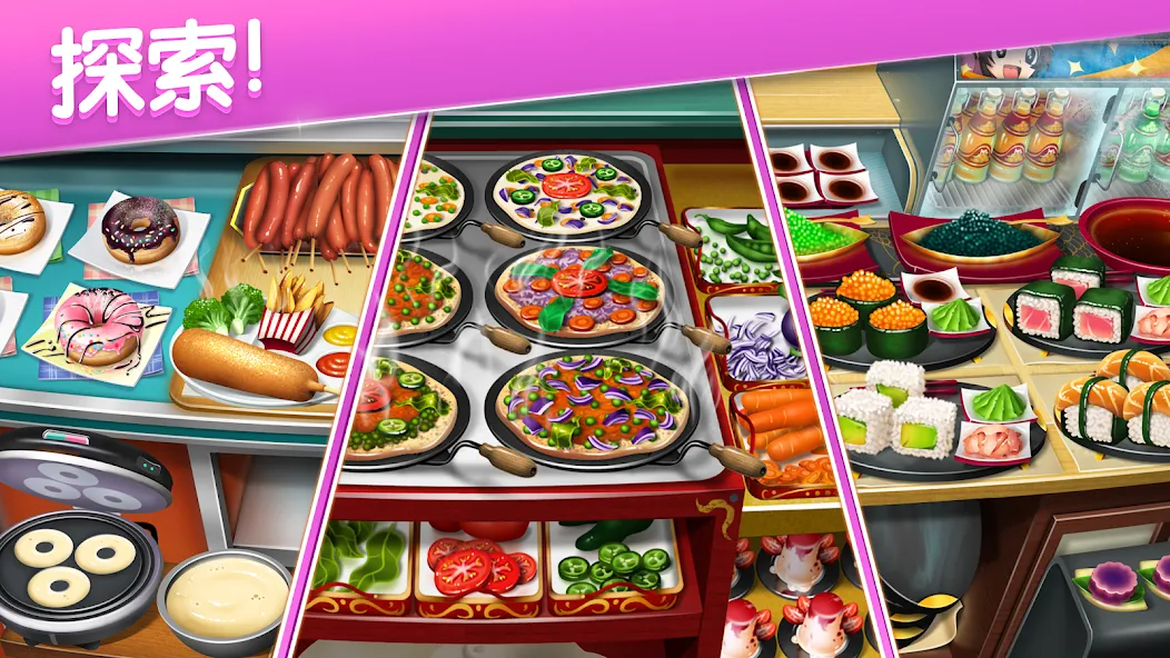 Cooking Fever: Restaurant Game 2