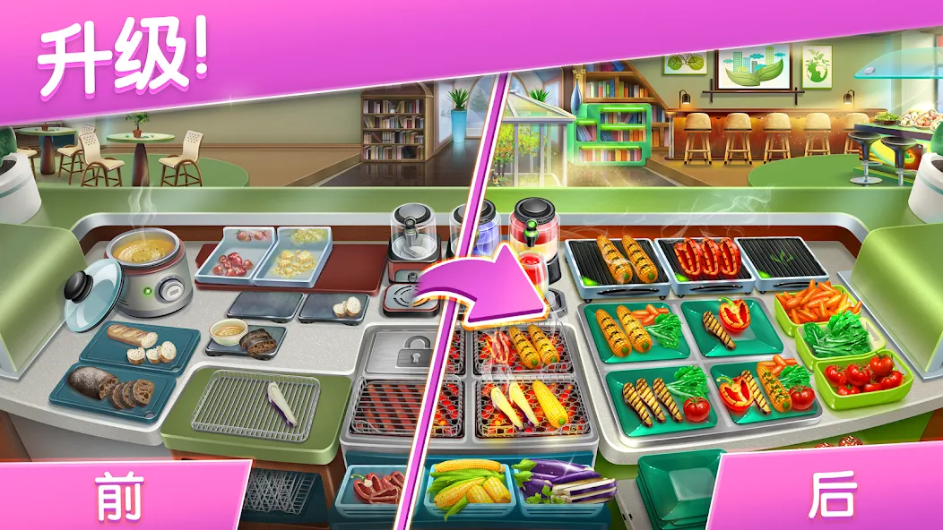 Cooking Fever: Restaurant Game 4