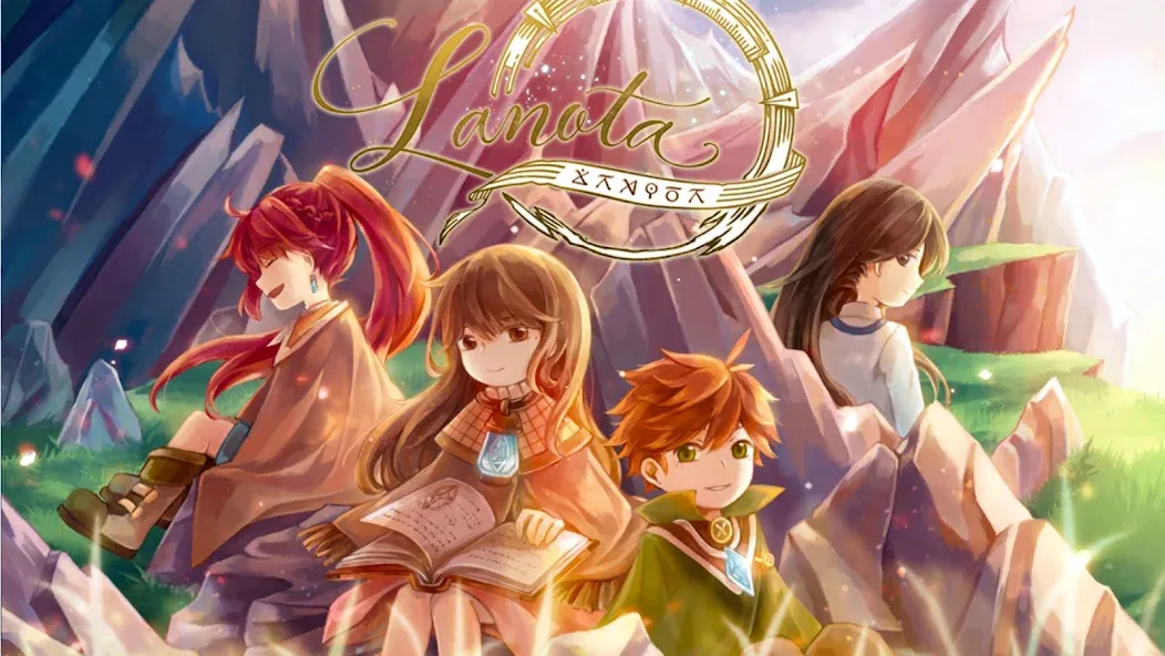 Lanota 1