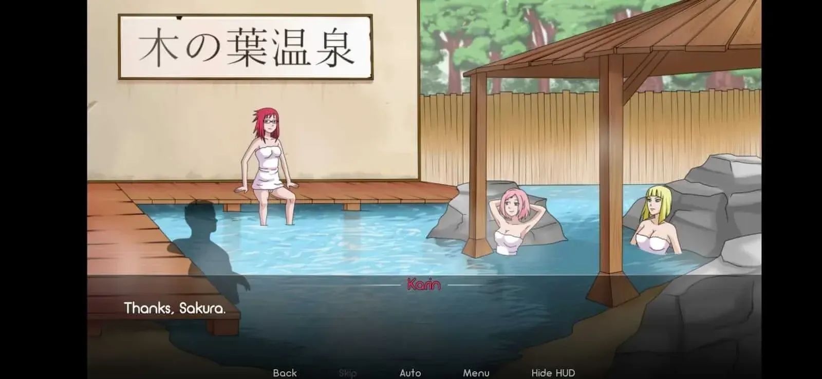 Kunoichi Trainer Kunoichi Trainer