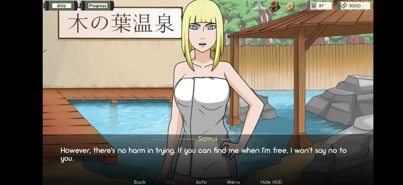 Kunoichi Trainer Kunoichi Trainer