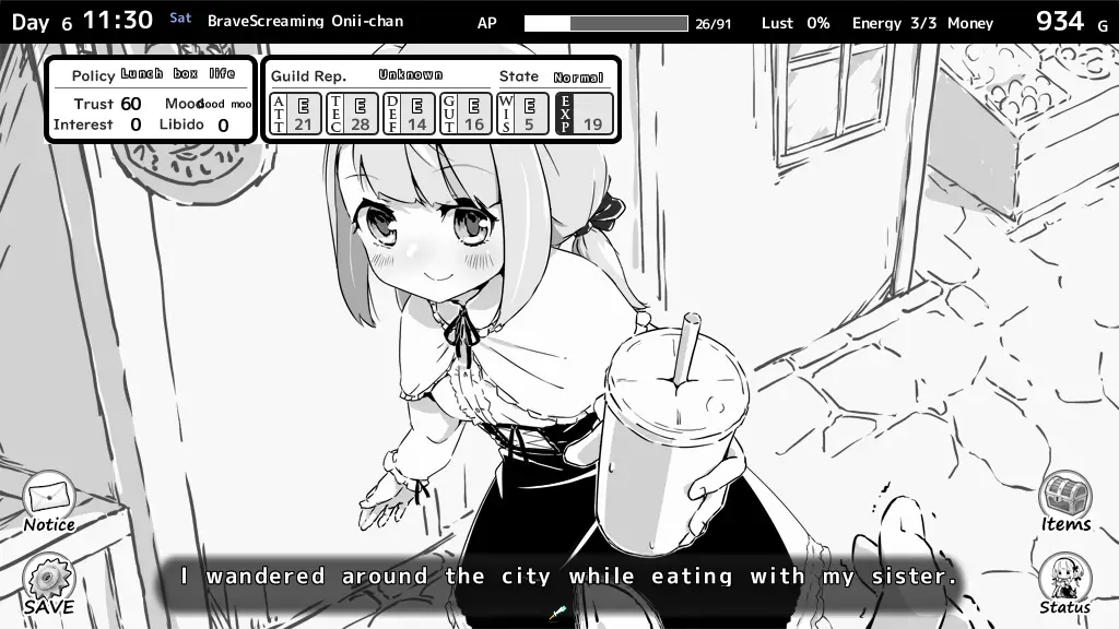 Imouto! Life Fantasy Imouto! Life Fantasy