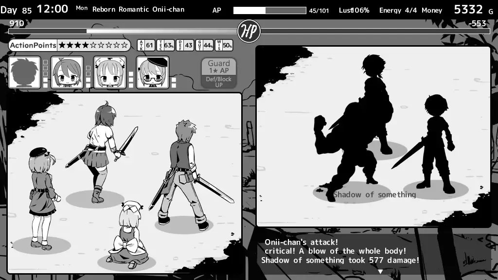 Imouto! Life Fantasy 2