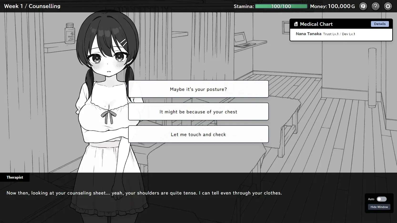 DokiDoki! Hentai Massage 2
