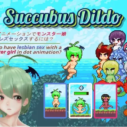 Succubus Dildo