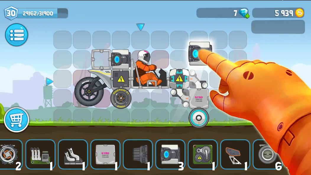 Rovercraft Rovercraft