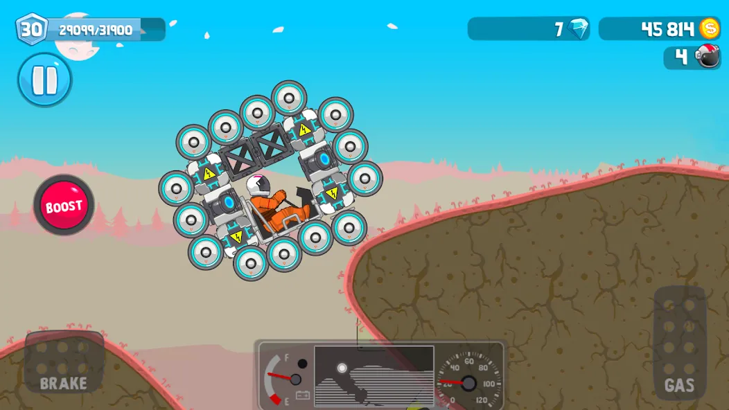 Rovercraft Rovercraft