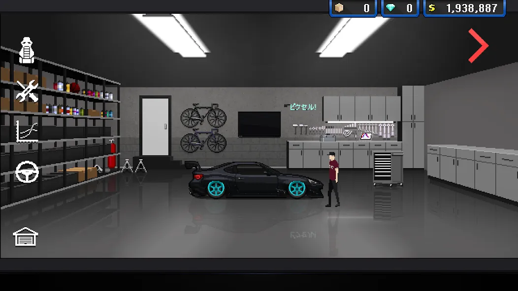 Pixel Car Racer Pixel Car Racer