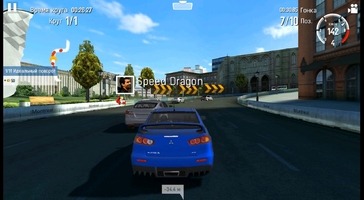 GT Racing 2: The Real Car Exp 2