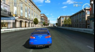 GT Racing 2: The Real Car Exp 3