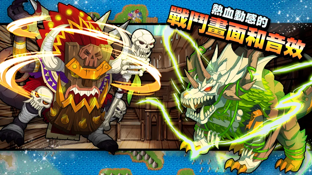 Neo Monsters Neo Monsters