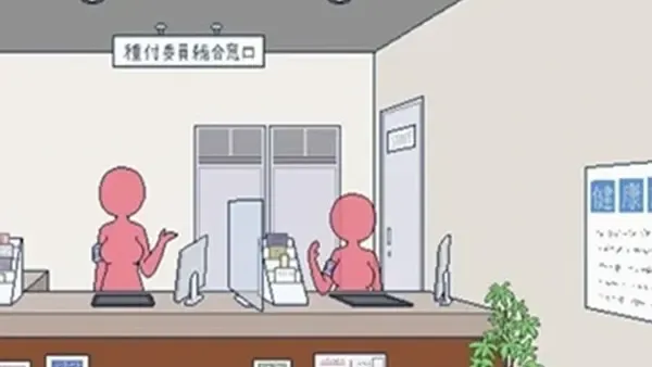 Breeding City Welcomes you Breeding City Welcomes you