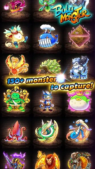 Bulu Monster Bulu Monster