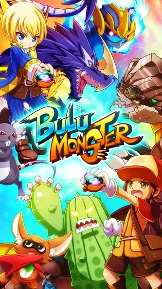 Bulu Monster Bulu Monster