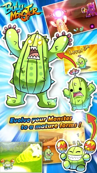 Bulu Monster Bulu Monster