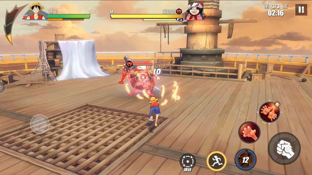 One Piece Fighting Path One Piece Fighting Path