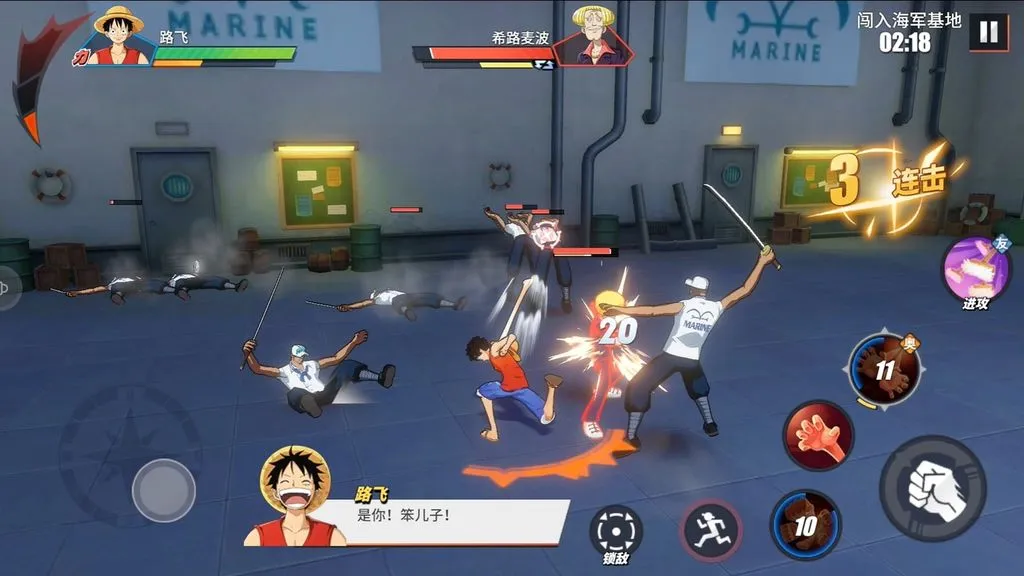 One Piece Fighting Path One Piece Fighting Path