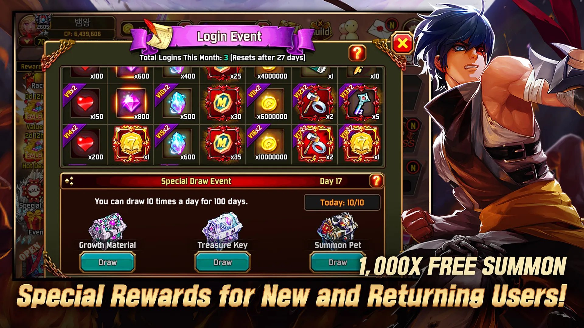 Kritika Kritika